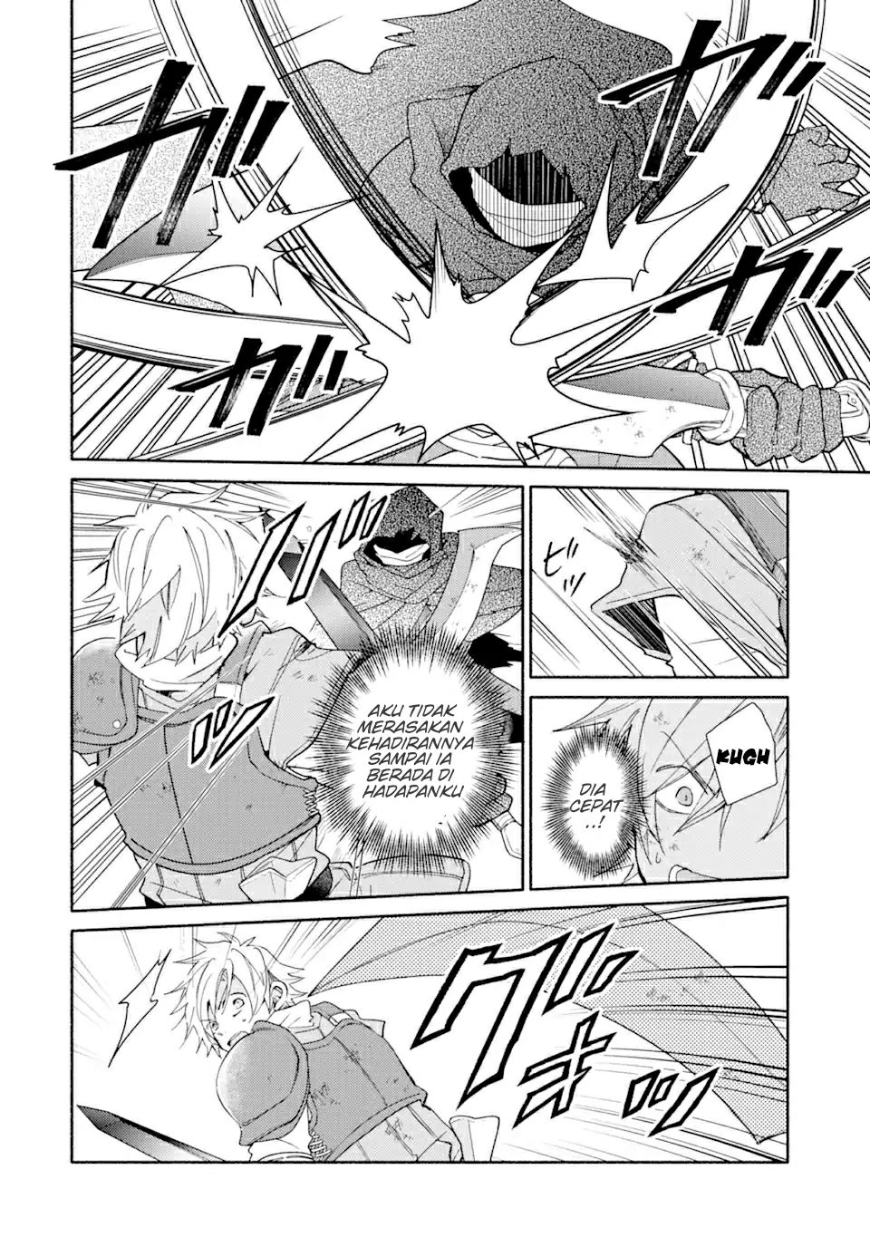 Kinka 1-mai de Kawaru Boukensha Seikatsu Chapter 18.1 Bahasa Indonesia